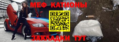 амф Славгород