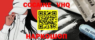 амф Славгород