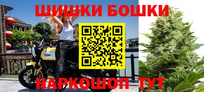 амфетамин Славянск-на-Кубани