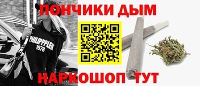 амф Славгород