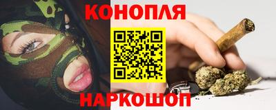 амф Славгород