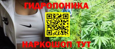 амфетамин Славянск-на-Кубани