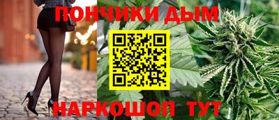 амфетамин Славянск-на-Кубани