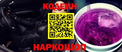 амф Славгород