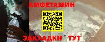 трава Свободный
