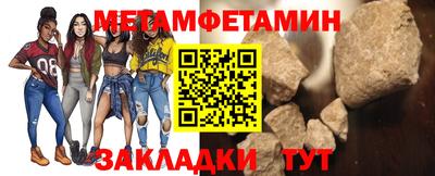 амф Славгород