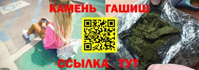 амф Славгород