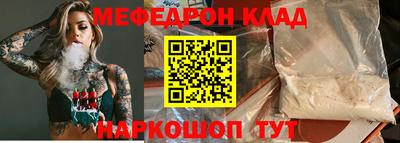 кокаин колумбия Севастополь